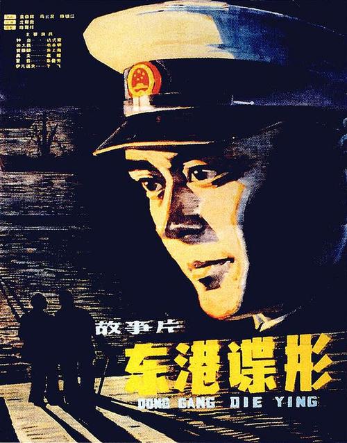 买个假以色列